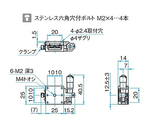 61-6981-53　Z轴球导轨铝制舞台 (安装垂直表面) 14.7N (1.5kgf)　TADC-251SZ