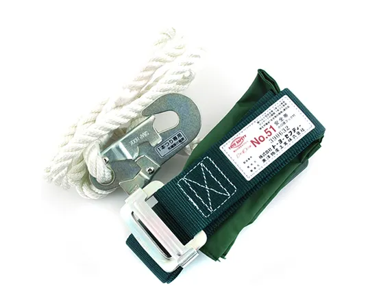62-3977-67　［Discontinued］Safety Belt　NO.51