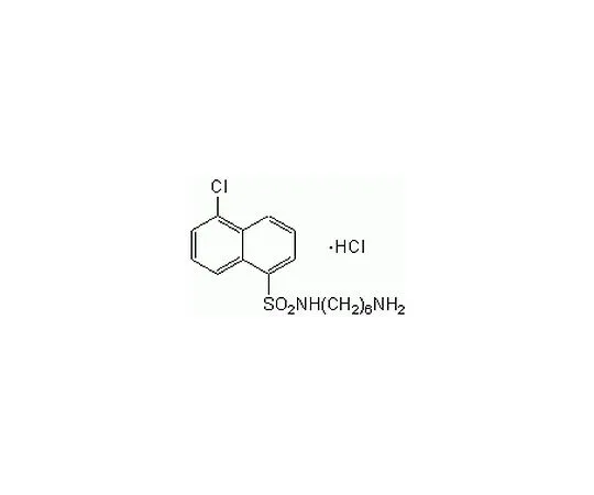 62-8443-47　W-7,盐酸盐　681629-10MG