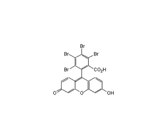 62-8435-96　蛋白质合成起始抑制剂，NSC 119889　539690-25MG