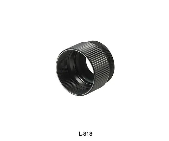 61-0486-35　延伸环　L-818