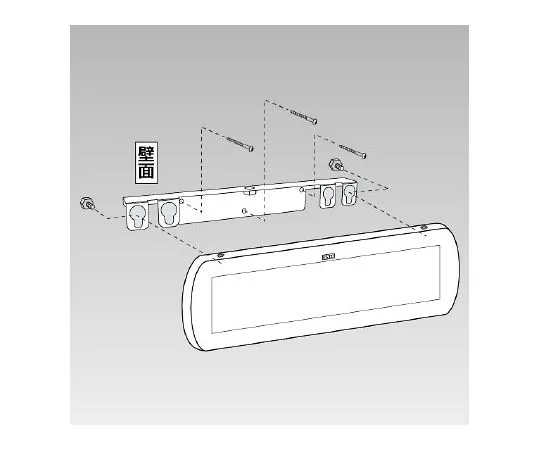62-6118-54　［Discontinued］JV Sticker Equipment J. V/5 Pack/65 x 200 mm　881-66