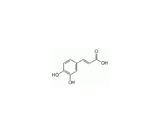 62-8410-77　咖啡酸　205546-500MG