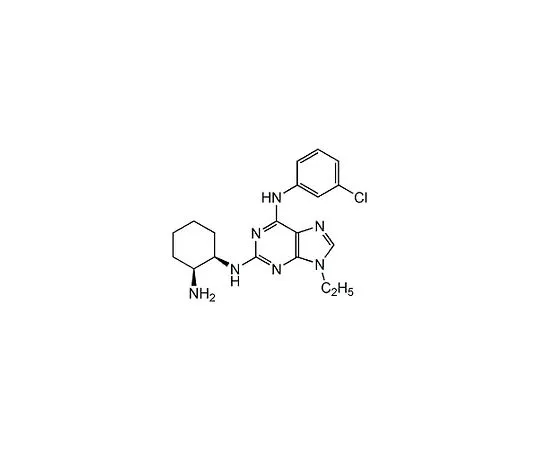 62-8411-82　Cdk1抑制剂，CGP74514A　217696-5MG