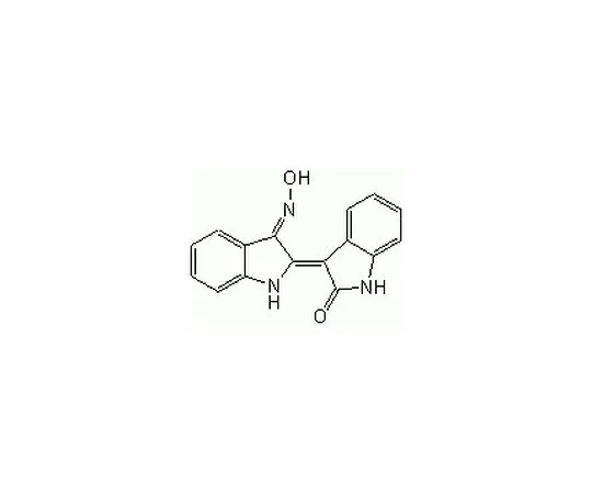 62-8424-18　靛蓝-3'-单肟　402085-1MG