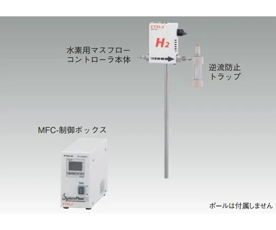 65-0578-93　简单流量加气装置　MFC-11GU