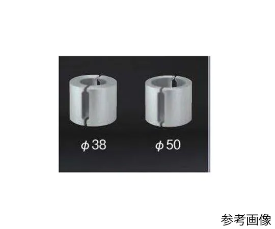 65-0576-42　38 DDS型试管适配器