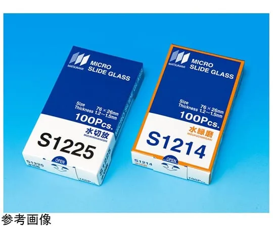 67-8064-54　Slide Glass Water Edge Polished 100 Sheets　S1215