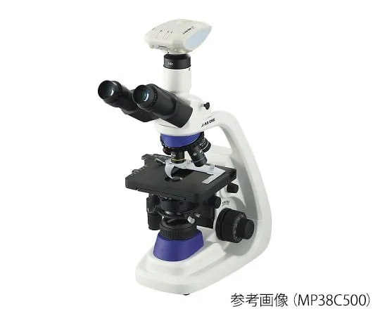 4-749-01　［已停用］EC计划镜头生物显微镜 (相机套装) 300万像素　MP38C300