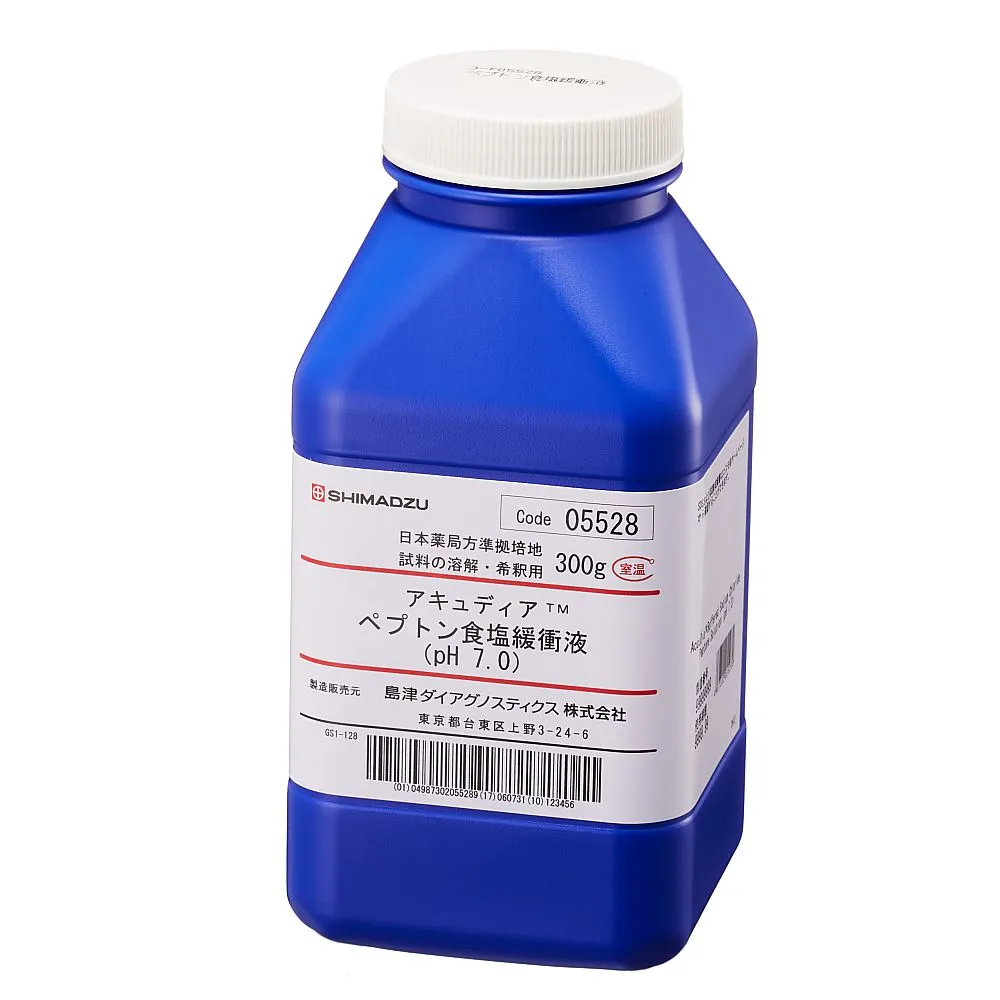 63-5753-52　AcudiaTM Peptone Salt Buffer Solution (pH7.0) 300 g　05528