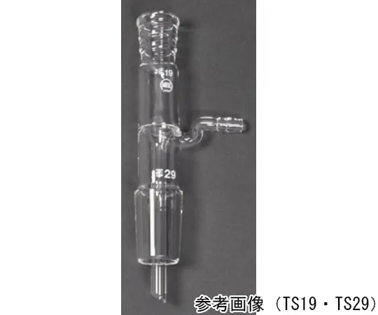 65-8674-35　Suction Adapter TS Top 15 TS Bottom 15　072-1515