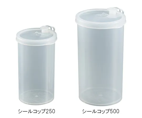 3-4819-02　0.5mm保藏容器密封杯　500