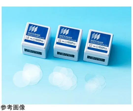 67-8066-55　Cover Glass No. 1 12 mm Round 100 Sheets　C012001