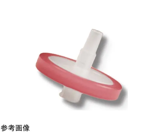 65-3906-18　DIAFIL Syringe Filter Diameter Φ25 mm Sterile 50pc CA 0.2 μm 1 Box (50 Pieces)　5077009D