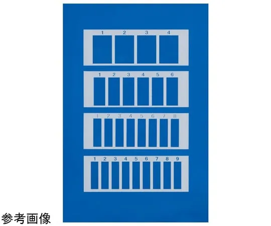 67-8063-86　Bacteria Test Slide Glass 4 Frames, 100 Sheets　S2193A7
