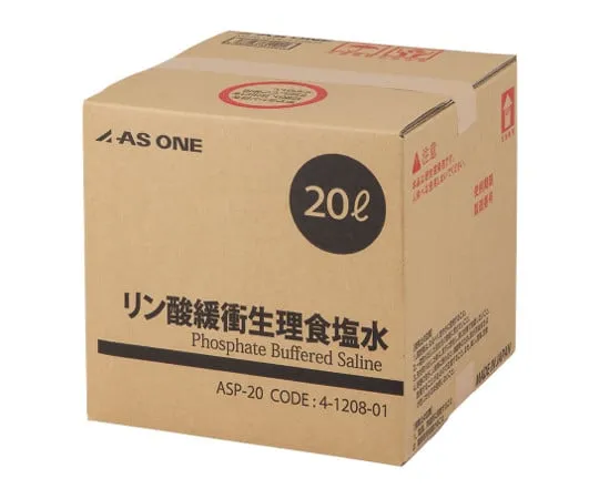 4-1208-01　［Discontinued］20 L Phosphate-buffered Saline　ASP-20