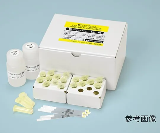 64-5284-64　Allergen Eye (R) Food Allergen Test Kit for 5 Times Almond (for Heating)　023312