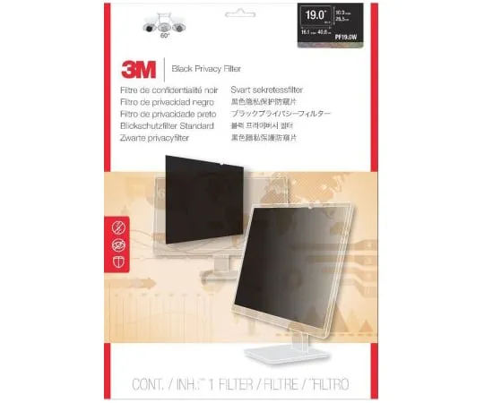 63-6980-15　监视器隐私屏幕中的3M 19　PF19.0W
