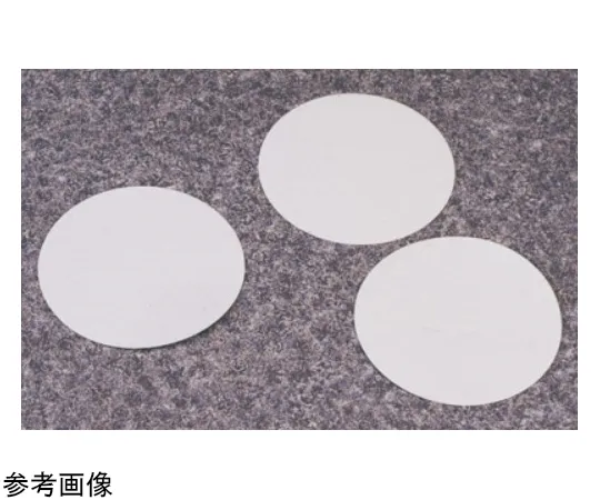 65-5645-57　Membrane Filter (NYL) 0.2 μm 1 Box (100 Sheets x 1 Case)　DS0215-4020