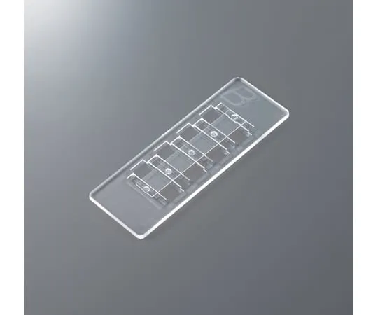 67-4743-72　Cell Counter Plate Bill Kerchurk Type 10 Pieces　CP-BT