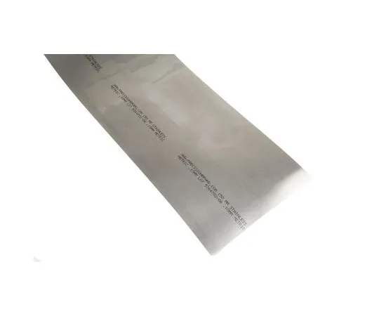 63-6691-95　钢罩，1.25米x 150mm x 0.1mm　518-801