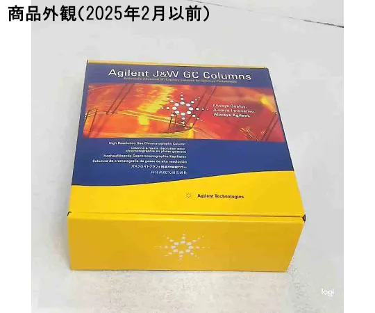 63-5293-89　DB-530米，0.25mm,1.00um　122-5033