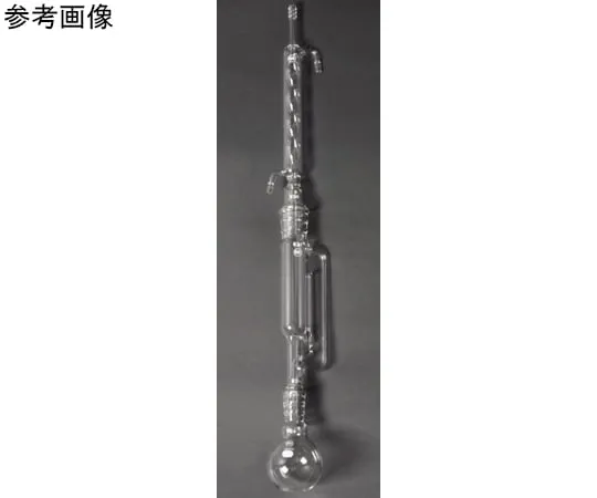 65-8677-86　Soxhlet Fat Extractor for Solid　155-34244