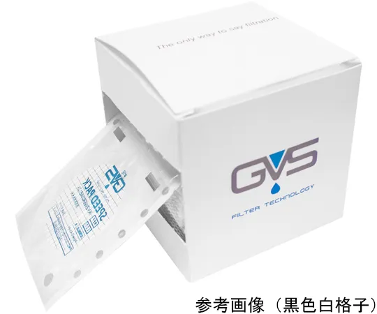 65-3733-75　SPEED PACK White/Black Grid Diameter Φ47 mm MCE 0.2 μm Sterile Individual Packaging 150 Pieces　SPNCW02BG47S
