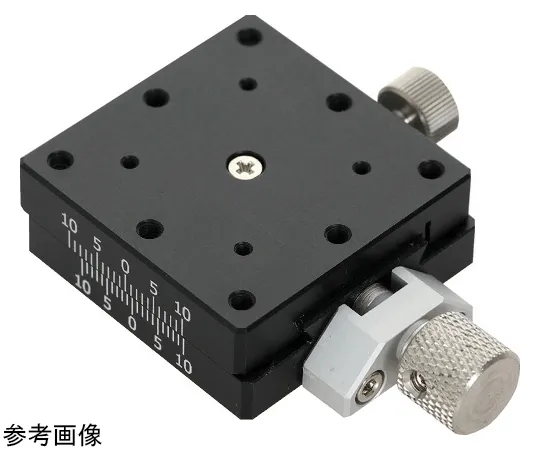 64-8499-69　饲料槽　EFSX40