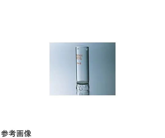65-6804-22　Small glass cylinder for extraction　1057-01