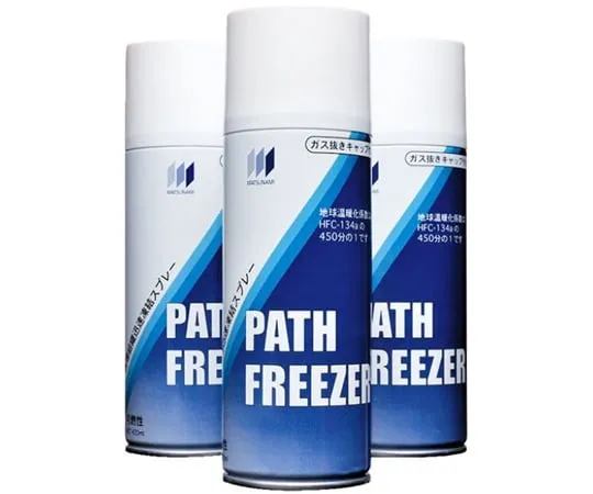 67-8066-21　PATH FREEZER 6 Pieces　PF00000