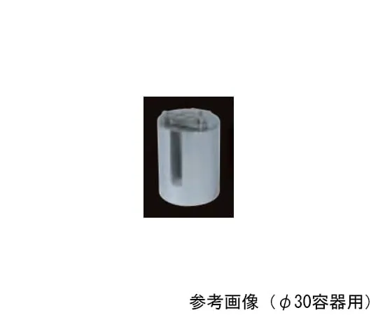 65-0578-20　34个容器的试管适配器