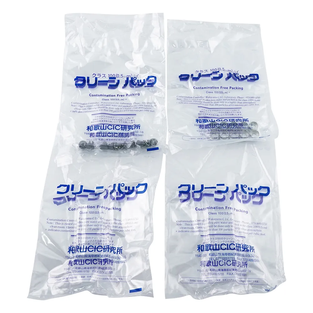 4-377-01　［已停用］低溶解度静脉(VIST处理，超纯水清洗) 2 mL 10份　-