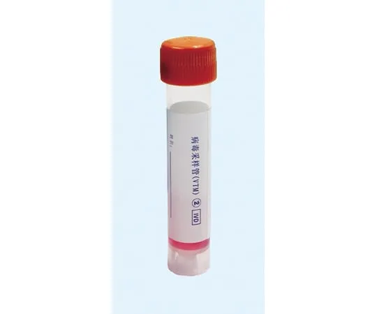 64-8070-98　Medium for virus transport　HBPT8661-17