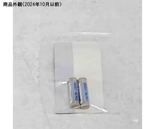 89-0049-56　GUARD CARTRIDGEC18MGII (S5) 4X10 (2P) *　12200