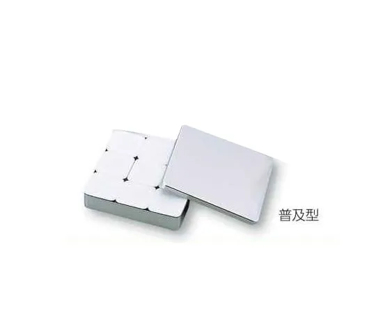 2-7322-04　［已停用］试吃食品的容器 (带内盖) 芯:小9个