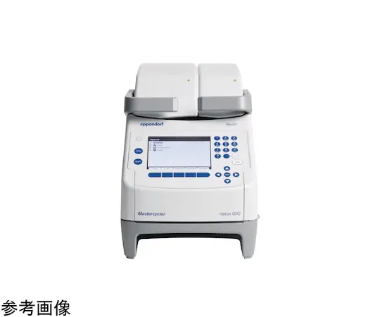 63-8457-31　Mastercycler® nexus GX2 100-110V/50-60Hz(JP/South America/TW/US)　6336000.023