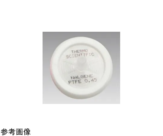 65-5643-75　Syringe Filter (PTFE) 13 mm 0.2 μm 1 Box (100 Pieces x 1 Pack)　721-1320