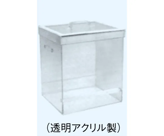 65-8679-15　Storage Box for Thin Layer Chromatography, Made of Transparent Acrylic　HCG-6A