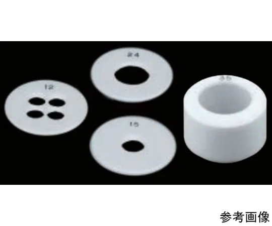 65-0577-11　防滴罩，phi 13