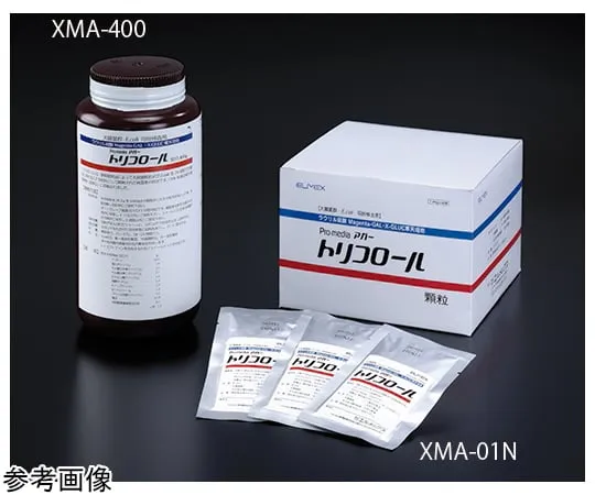 64-8070-81　Agar tricolor 7.85 g　XMA-01N