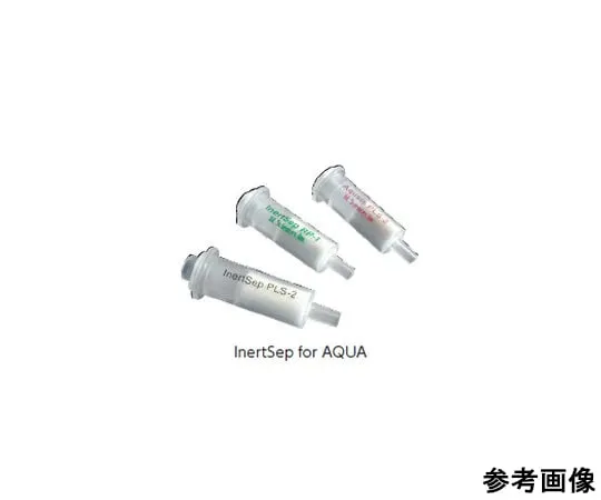 68-0342-98　InertSep Slim-J PLS-3 230mg for AQUA 50/pk　5010-65775