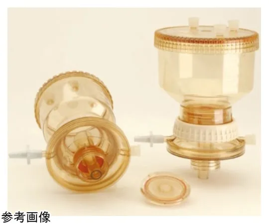 65-5645-66　Reusable Bottle Top Filter for 45 mm 250 mL　DS0320-2545