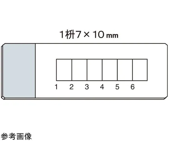 67-8065-37　Slide Glass for Biopsy, White Edge Polished No. 1, 100 Sheets　S5118