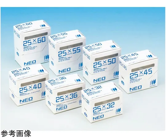 67-8063-82　Neo Cover Glass No. 1 25 x 32 mm for Cell Diagnosis 200 Sheets　C025321