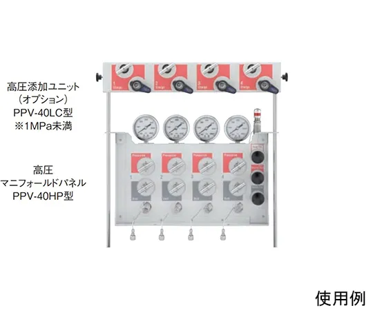 65-0576-94　用于PPV -4430、4431和4460的高压歧管面板　PPV-40HP