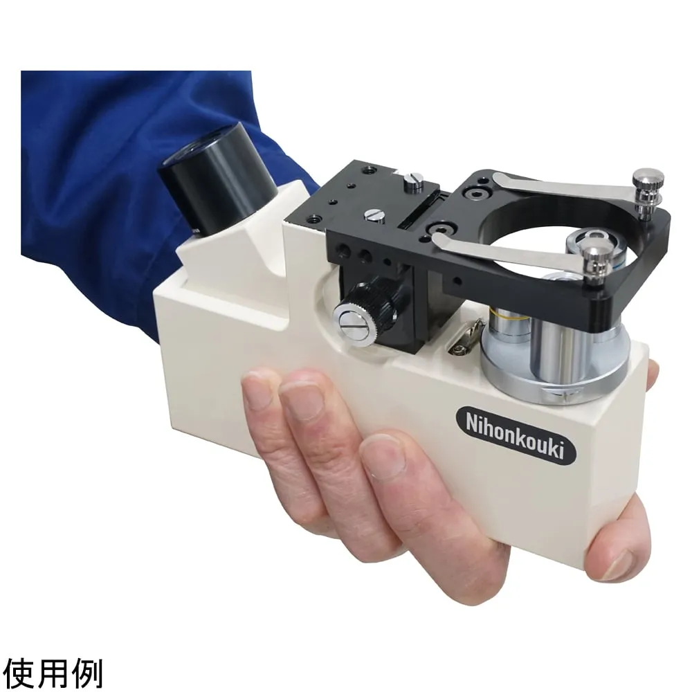 68-0953-62　Miniature Biological Microscope　DSM-I