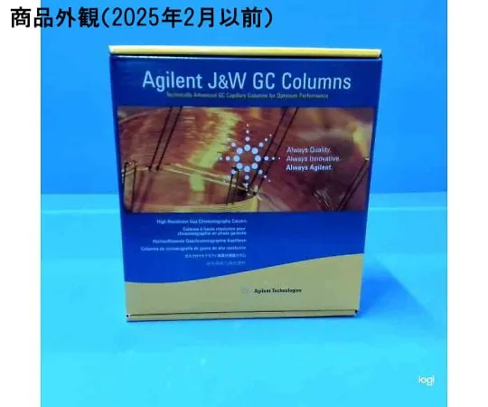 63-5293-56　DB-35ms30 m,0.25mm,0.25um　122-3832