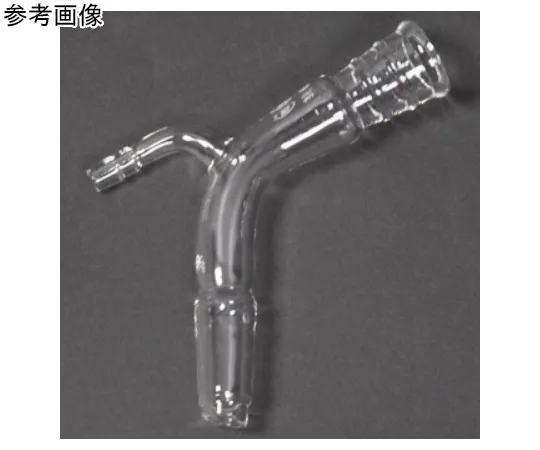 65-8673-84　Suction Adapter 60 ° TS Upper 15 TS Lower 15　061-1515