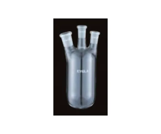 65-0578-17　3口反应容器150 mL, phi 60